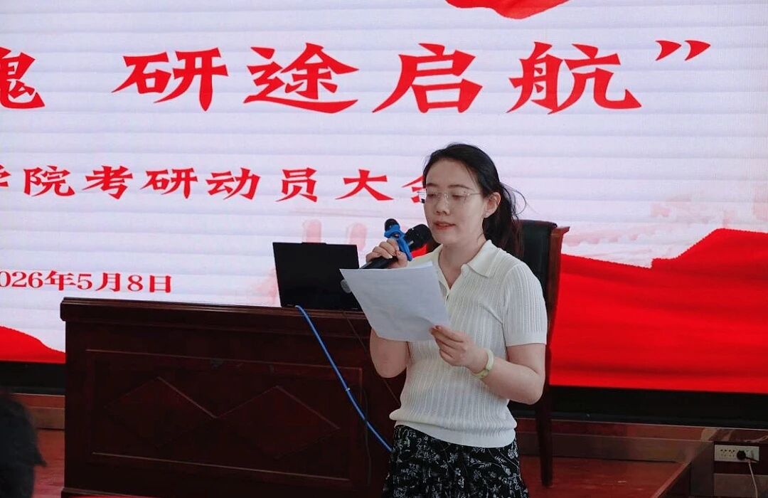 微信图片_2026-05-12_233516_110.jpg 微信图片_2026-05-12_233516_110.jpg