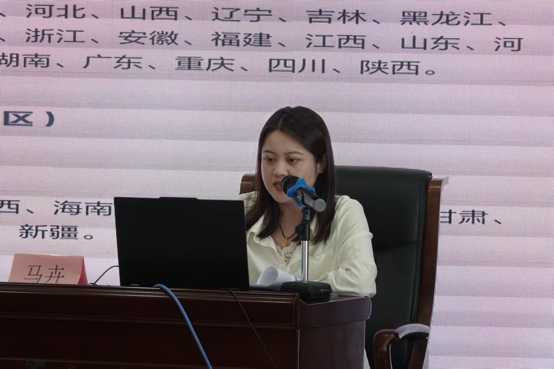 微信图片_20260513150942_538_9.jpg 微信图片_20260513150942_538_9.jpg