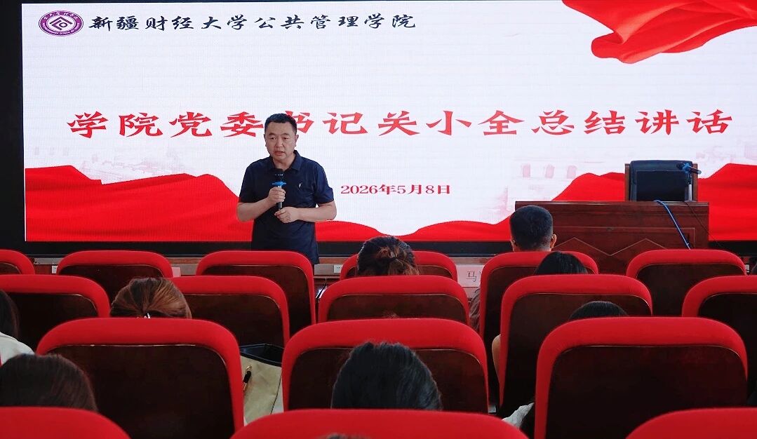 微信图片_2026-05-12_233525_104.jpg 微信图片_2026-05-12_233525_104.jpg