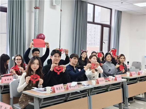 丝路共融·喜迎新元 中外学子共话未来——新疆财经大学举办跨文化交流活动