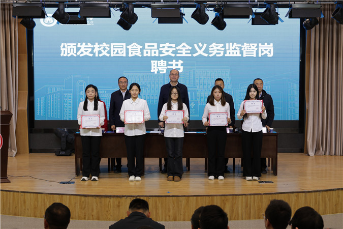 微信图片_20261019101157_254_2.jpg