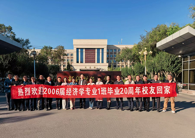 微信图片_2026-10-09_124551_156.jpg