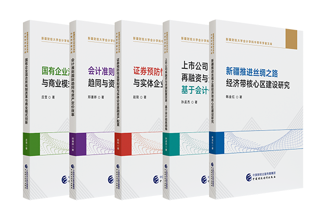 微信图片_2026-10-10_170702_334.png