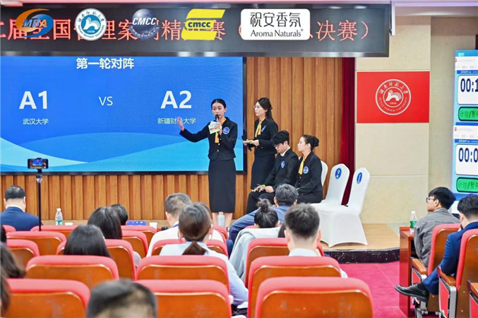 图片11.jpg