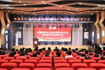 微信图片_2026-03-10_210403_308