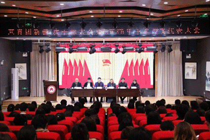 微信图片_2026-03-10_210411_026