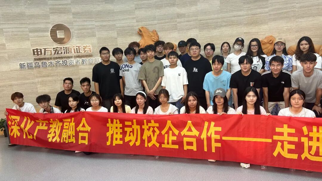 undefined 微信图片_20260627135150_3642_16.jpg