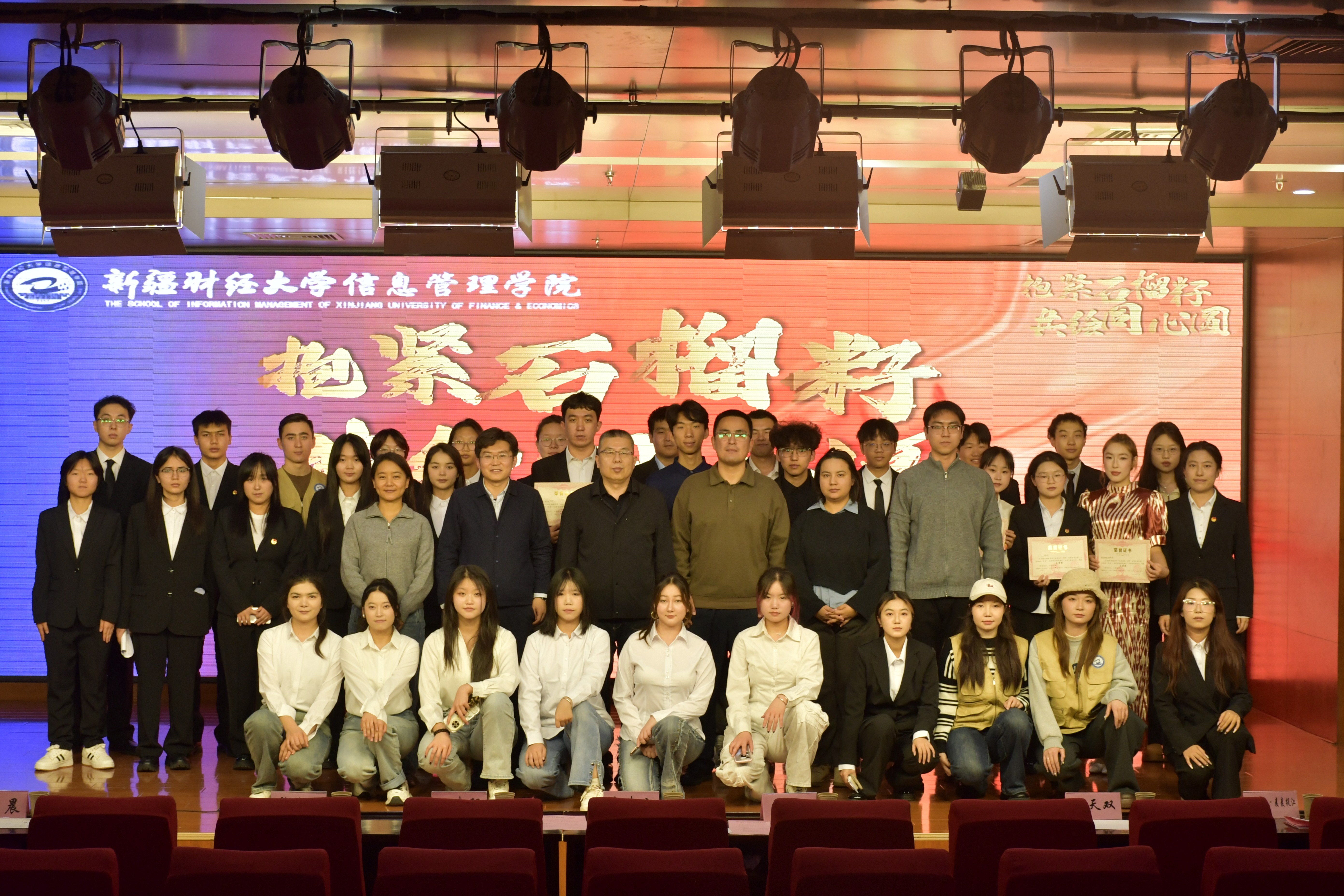 测试的轮播图2标题