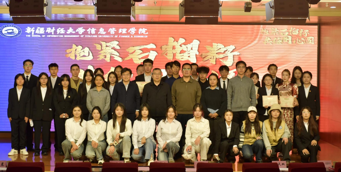 测试的轮播图3标题